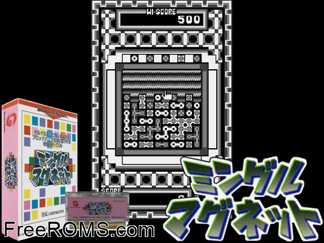 Mingle Magnet (J) [M] Wonderswan game showing 3D box cover and gameplay screenshot